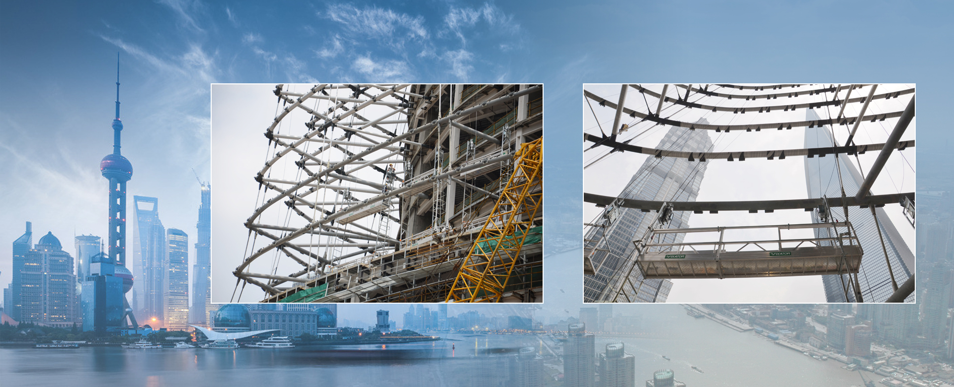 特別設(shè)計(jì)——雙層載人吊籃
安裝大型幕墻
升降高度632M
每個(gè)吊籃間可以互相，連接形成一個(gè)環(huán)，方便施工